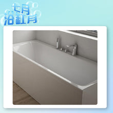 Load image into Gallery viewer, Diva 590 Built-In Bathtub with Frame, Basic Whirlpool with 6 Jets Finish: White / Chrome
