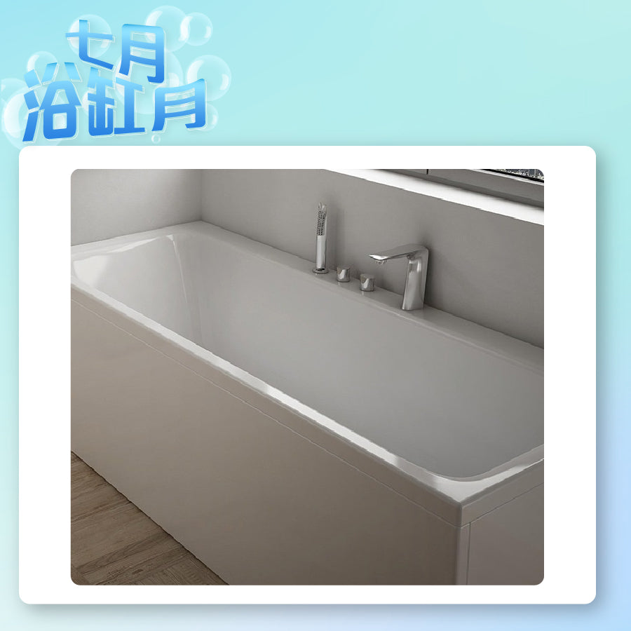 Diva 590 Built-In Bathtub with Frame, Basic Whirlpool with 6 Jets Finish: White / Chrome