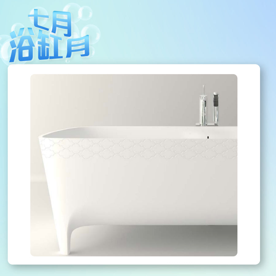 Accademia T13cdd Free-Standing Bathtub Made Of Duralight  1810 X 804 X 590 mm