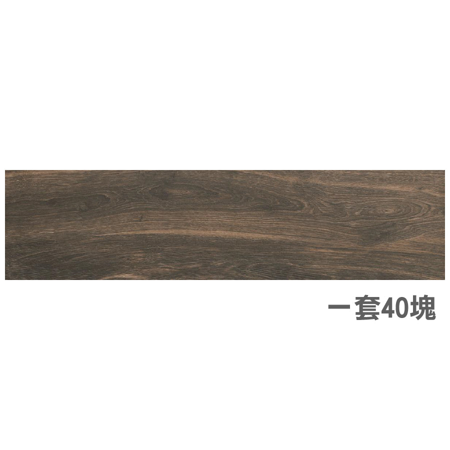 Bois Urbain AS222X1122R9 Noisette Porcelain Tile  900 x 225 x 11mm, in Honed R9