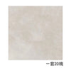 13950049 Metropolis concrete tiles (sand)  dimension: 600x600mm