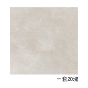 13950049 Metropolis concrete tiles (sand)  dimension: 600x600mm