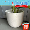 Planter D340 x 330h mm, Concrete