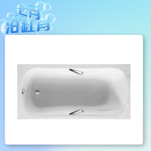 A247522001 Miami rectangular acrylic bath 1700x850mm with handgrip & bath waste, Hydrabaths 6 CP jets whirlpool system